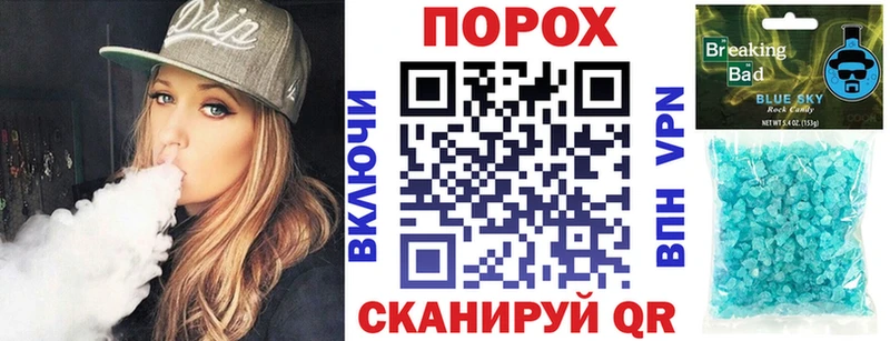 Амфетамин Premium  Гурьевск 