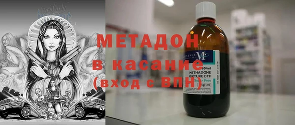 бутик Аркадак