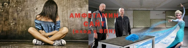 бутик Аркадак