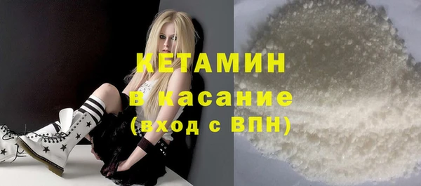 мет Арсеньев
