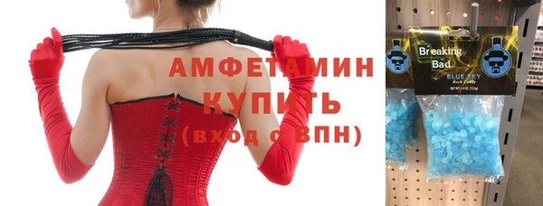мяу мяу мука Алексеевка