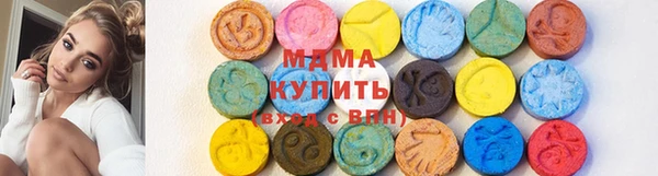 бошки Валуйки