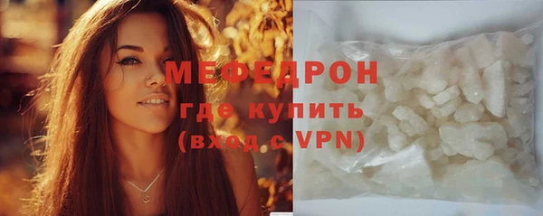 мет Арсеньев