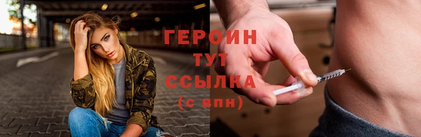 мет Арсеньев