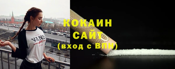 бутик Аркадак