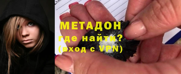 бутик Аркадак