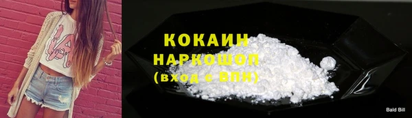 бутик Аркадак