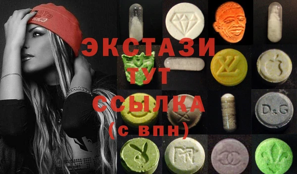 мет Арсеньев
