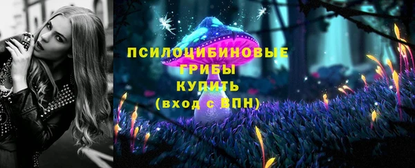 бутик Аркадак