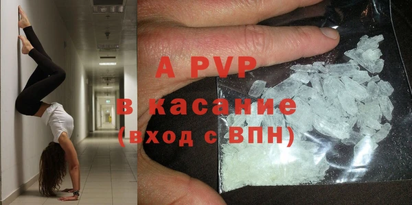 мет Арсеньев