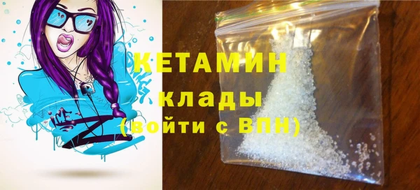 бутик Аркадак