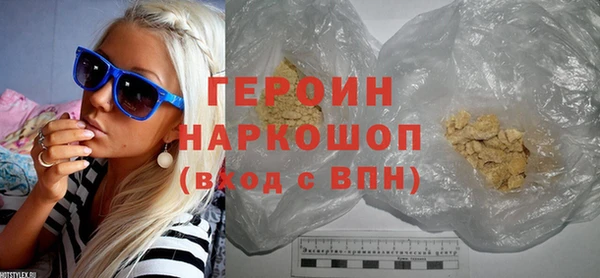 бутик Аркадак