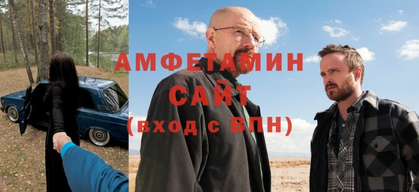 бутик Аркадак