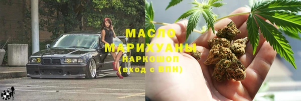 мет Арсеньев