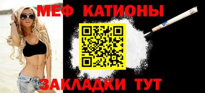 Альфа ПВП Балаково