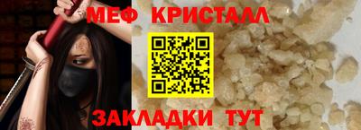 mdpv Балашиха