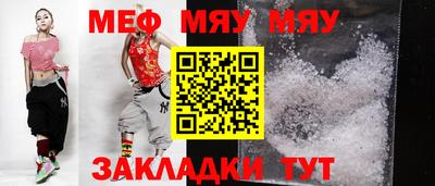 mdpv Балашиха