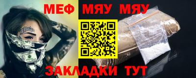 mdpv Балашиха
