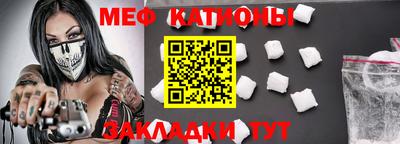 Альфа ПВП Балаково