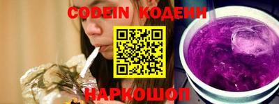 mdpv Балашиха