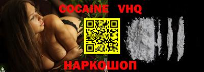 mdpv Балашиха