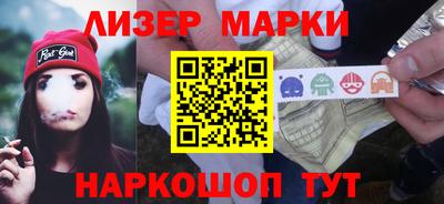 Альфа ПВП Балаково
