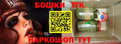 mdpv Балашиха