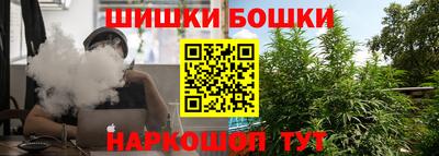 mdpv Балашиха
