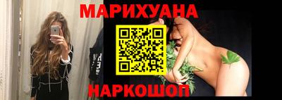 Альфа ПВП Балаково