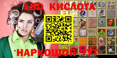 Альфа ПВП Балаково