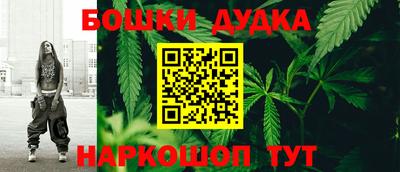 mdpv Балашиха