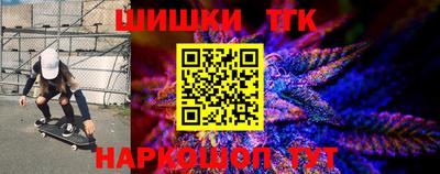 mdpv Балашиха
