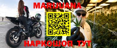 Альфа ПВП Балаково