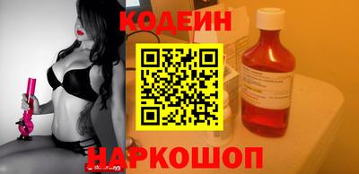 mdpv Балашиха
