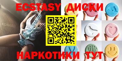 Альфа ПВП Балаково