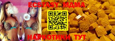 Альфа ПВП Балаково