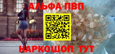mdpv Балашиха