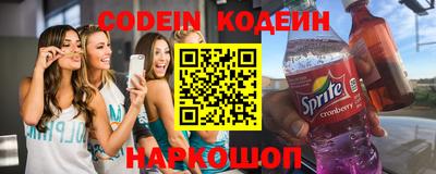 Альфа ПВП Балаково
