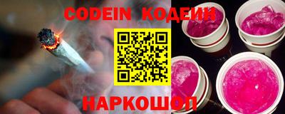 Альфа ПВП Балаково