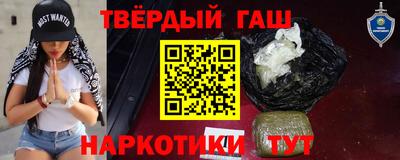 mdpv Балашиха