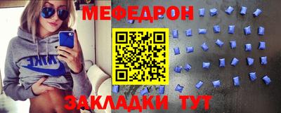 Альфа ПВП Балаково