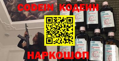 mdpv Балашиха
