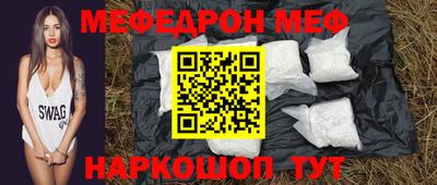 mdpv Балашиха