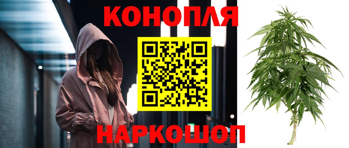 Гурьевск  Вход с VPN  Гашиш  Экстази  Как найти наркотики?  Мефедрон   Марихуана  ГАШ 